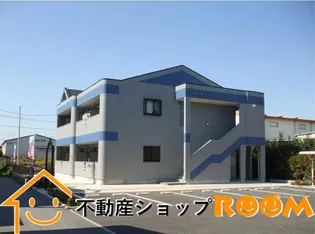 エルシャトーの画像