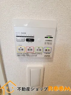 カーサはな【1階】のその他画像