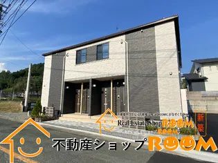 アルバライズ グリシーナUNOの画像