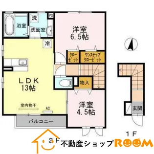 エスパシオアネーロ【2階】の間取り