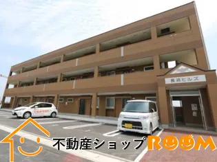 長浜ヒルズ【107号室】の外観