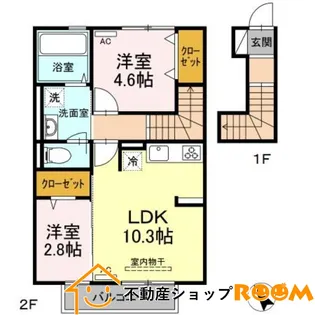 マハロ【2階】の間取り