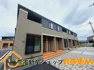 ハートホームズ弐番館の画像