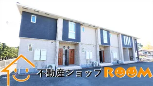 グリーンフィールズの画像