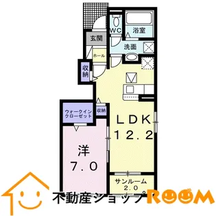 アルカンシエル Ⅱ【1階】の間取り