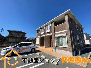 メゾンドール ハナミズキⅡの画像