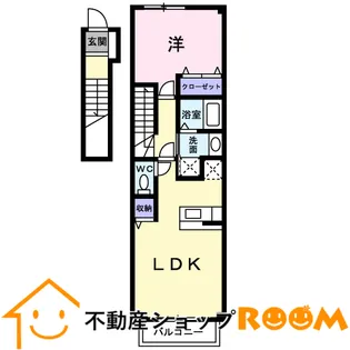 エスポワール【2階】の間取り