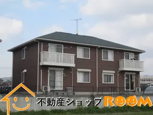 アルシオネ C棟の画像