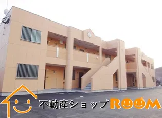 アヴァンティ一条の画像