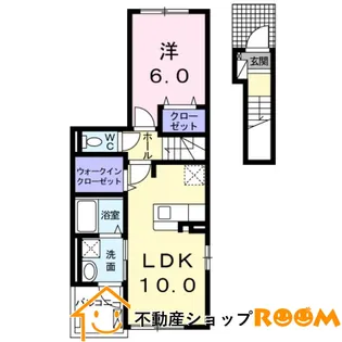 グランフェリシアⅡ【2階】の間取り