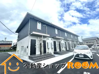 アモリール西牟田の画像