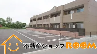 ホークタウン八女の画像