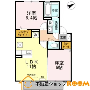 セジュール・アルジェント A棟【1階】の間取り