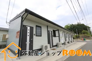 サンマリノ蒲原の画像