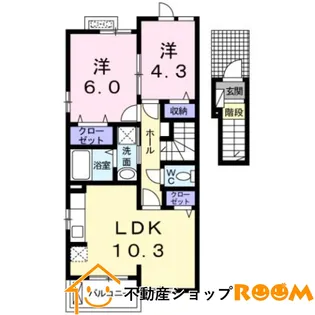 グラース明【2階】の間取り