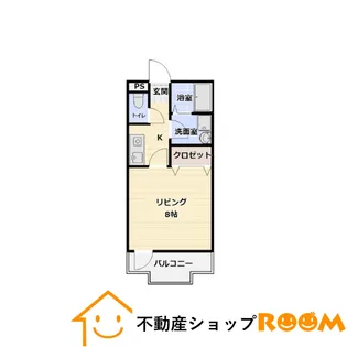 パールハイムⅡ【101号室】の間取り