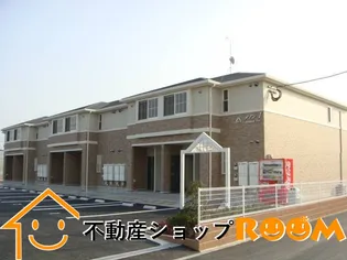 メゾンJの画像
