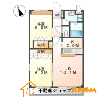 グランウッド雅【2階】の間取り