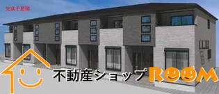 アレルヤの画像