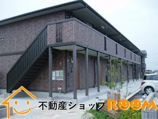 セジュール シャイニングA棟の画像