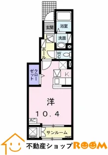 リトルガーデン【103号室】の間取り