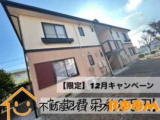 フレグランスけやきの画像