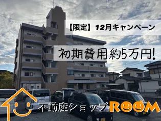 BRIZZ赤坂CANAL【208号室】の外観