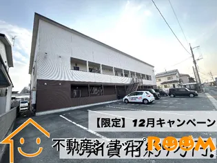 プレステージIVの画像