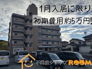 BRIZZ赤坂CANALの画像