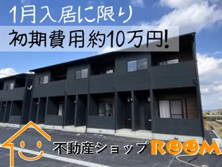 クレストガーデン蒲原A棟の画像