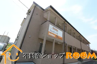 プレステージⅢの画像