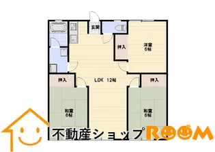 文殊苑【203号室】の間取り