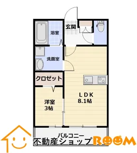 プレステージⅢ【101号室】の間取り