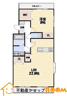 GRAND FORT 1【301号室】の間取り