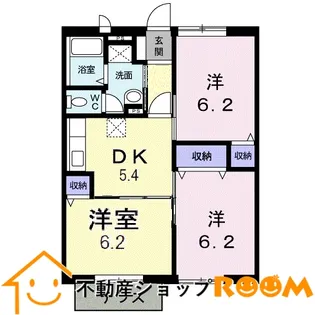 グリーンヒル末廣【1階】の間取り