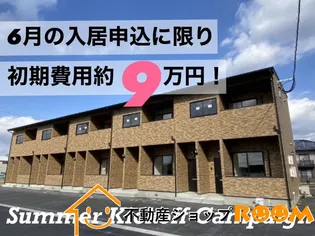 クレストガーデン蒲原A棟の画像