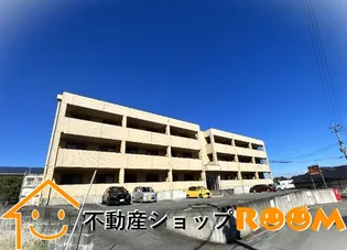 GRAND FORT金山の画像