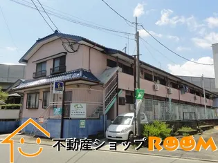 文殊苑の画像