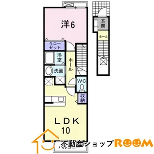 ランドマークⅤ番館【2階】の間取り