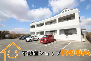 グランディールの画像