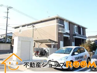 アフロディーⅠの画像