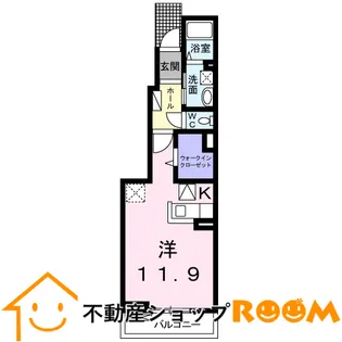 アフロディーⅠ【102号室】の間取り