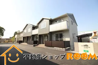 クローバーハイツ8 A棟の画像