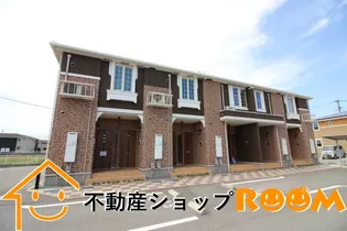 アプリコット Iの画像