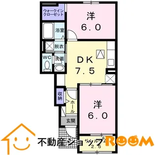 メゾンドワイーズⅡ【1階】の間取り