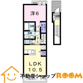 アプリコットⅡ【2階】の間取り