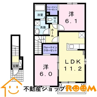 アフロディーⅡ【204号室】の間取り