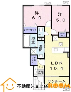 アルカンシエル【1階】の間取り