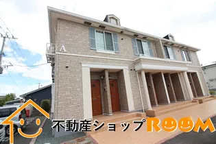 マイクレインAの画像