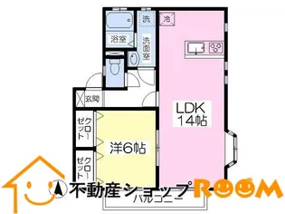 エスプワール・ヒロⅡ【202号室】の間取り